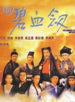 嗯啊h客厅hh乖女h掠女