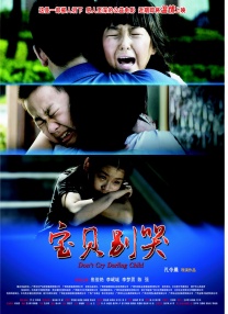 午夜兔费视频